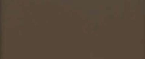 Primo Textured Oxide
