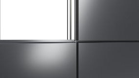 Aluminum composite facade panels – Ruukki Primo Skyline 50