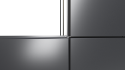 Aluminum composite facade panels – Ruukki Primo Skyline 50