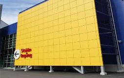 Ikea Kuopio 2