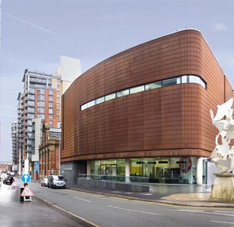 Peoples History Museum, Corten, Manchester