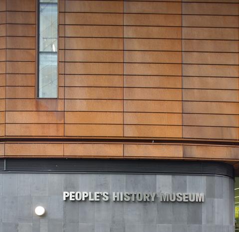 Peoples History Museum, Manchester