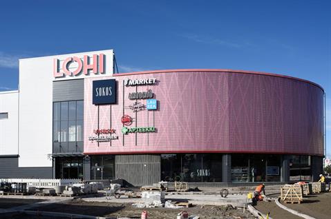 Lohjan Lohi –kauppakeskus on muuttanut alueensa ilmettä. Myös ympäristö on kauppakeskuksessa huomioitu ja sille on myönnetty Gold-tason Leed–ympäristösertifikaatti.