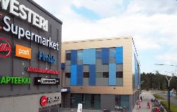Westeri Tampere-