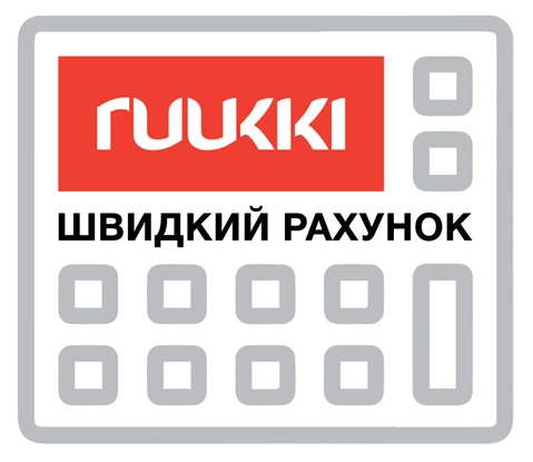 Icon_InvoiceQuick_02b